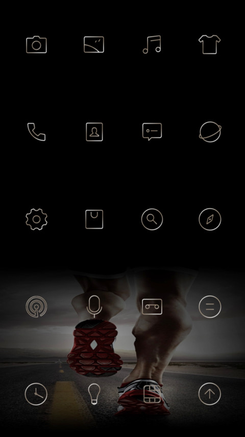 私人订制 一路向前 screenshot