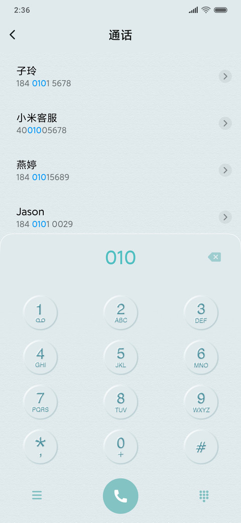 半白拟态 screenshot