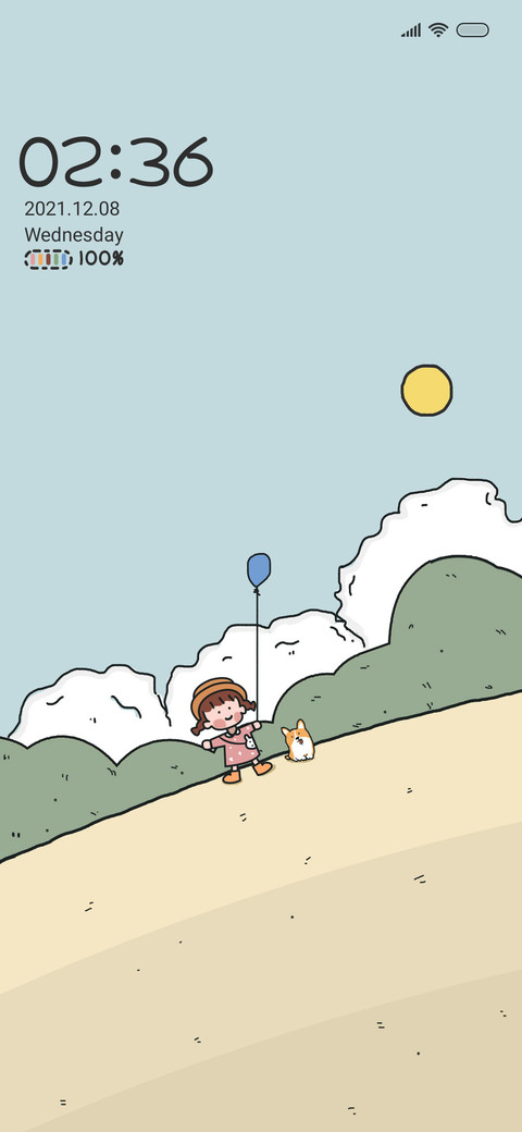 Travel girl screenshot