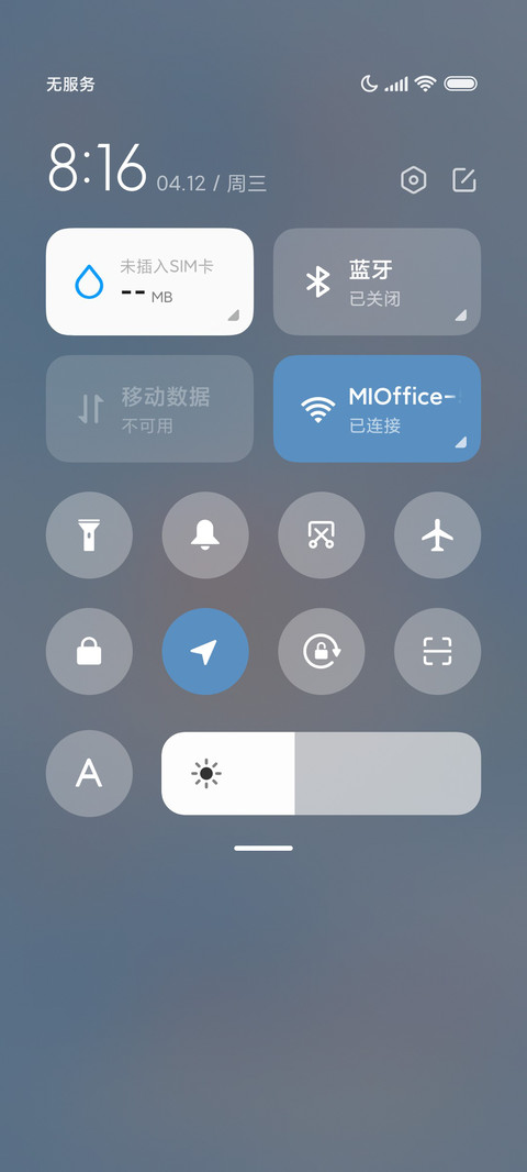 小动物涂鸦 双模式 screenshot