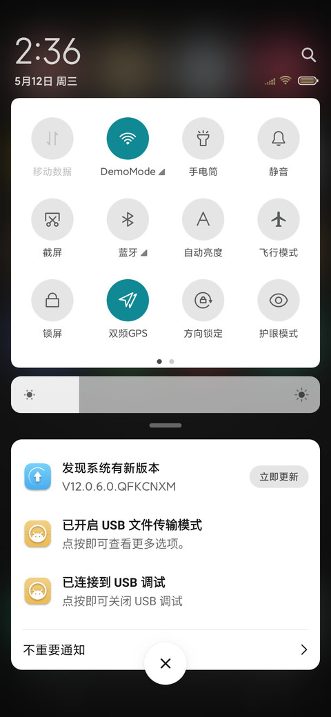 时间囚牢 screenshot