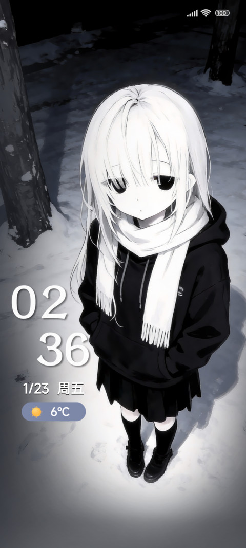 思念若雪二次元 screenshot