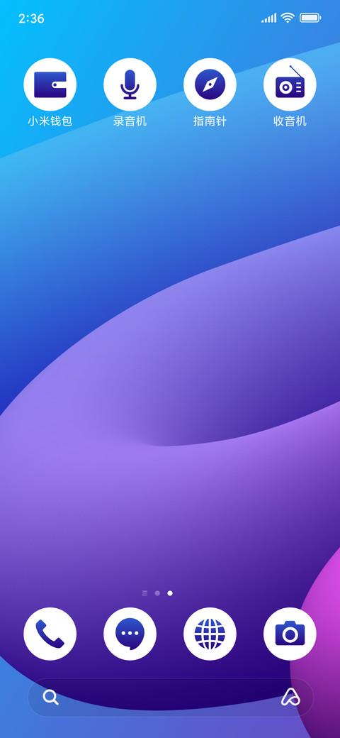 HDGradient_3MDS screenshot