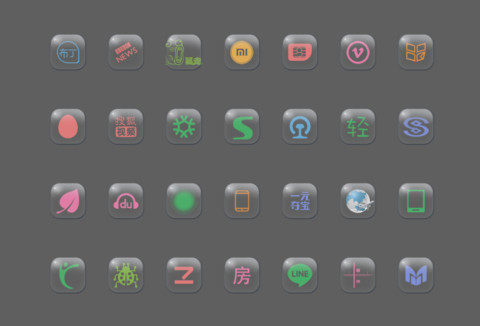 Glass20180417 screenshot