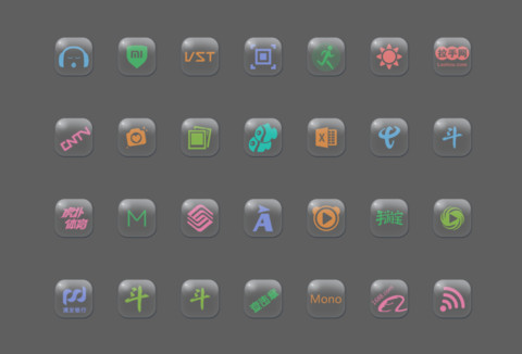 Glass20180417 screenshot