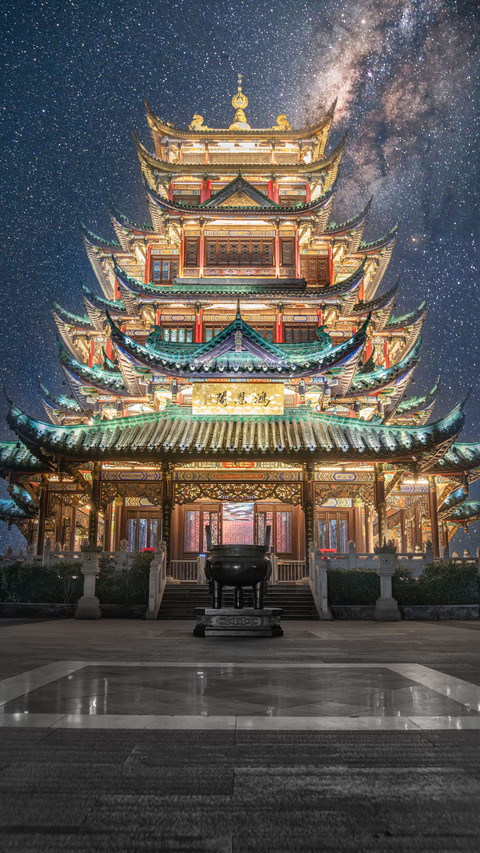 Night view of mountain city Chongqing landmark cluster screenshot