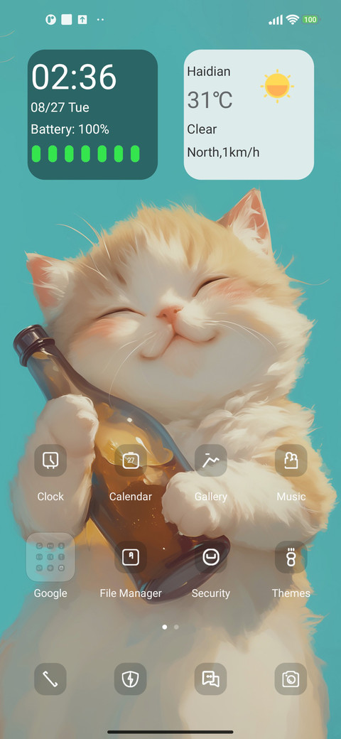 Yellow cat screenshot