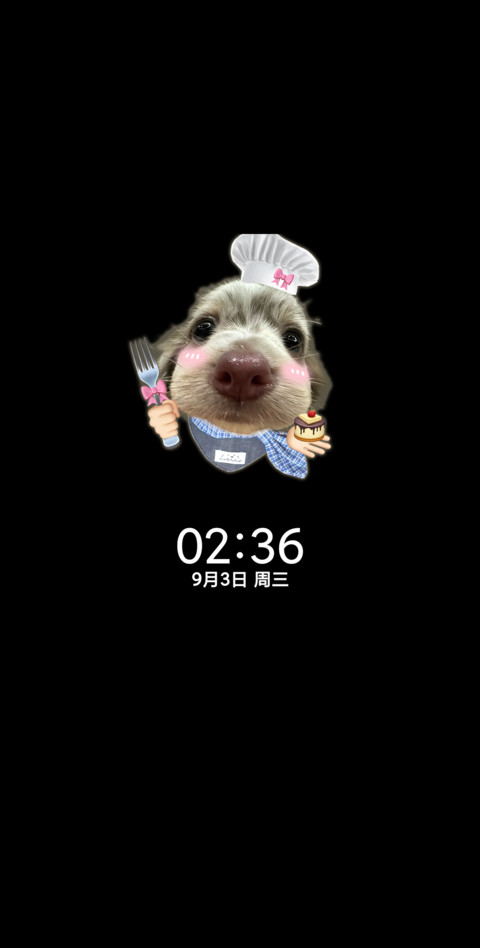 可爱腊肠小狗 screenshot