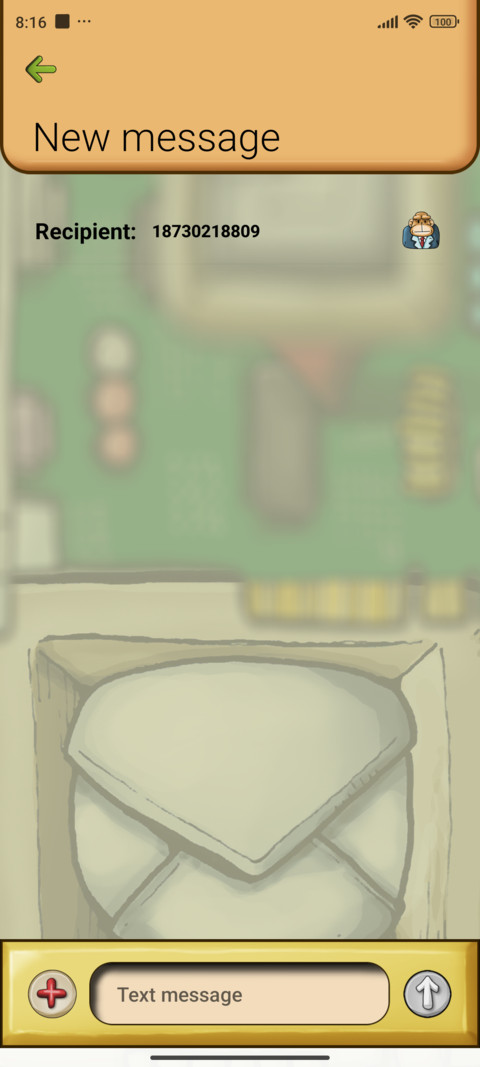 Robot and PC screenshot