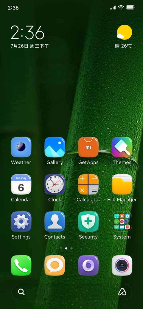 Multi language screenshot