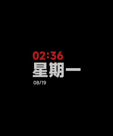 LIUI方彩 screenshot