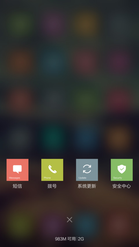 Windows10 LOMO版（面板颜色自定义+好评返现） screenshot