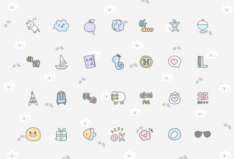 蒜鼻头的熊先生 screenshot