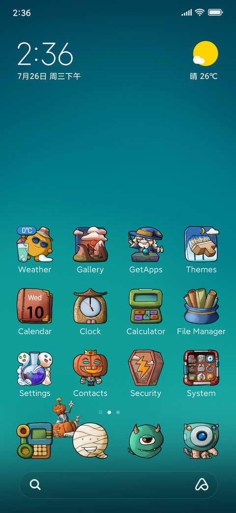 Pumpkin King screenshot