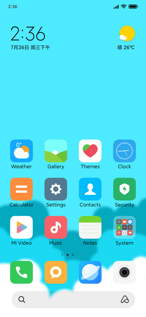 Ocean Blue screenshot