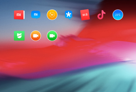 iOS 12 screenshot