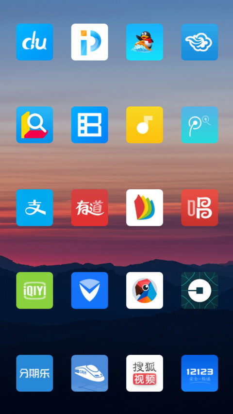 Four Square Theme screenshot