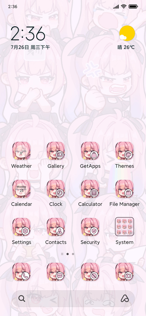 Q-version anime screenshot