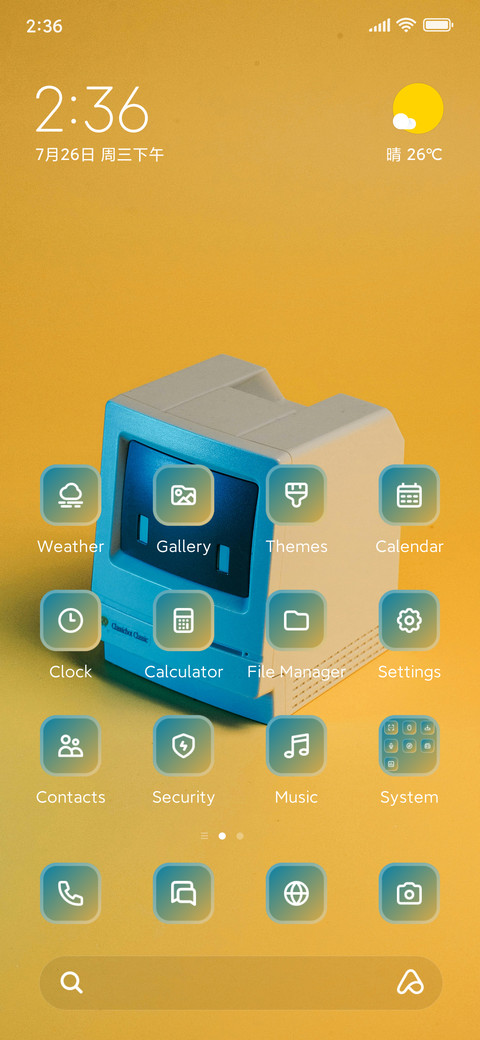 Miniature Tech screenshot