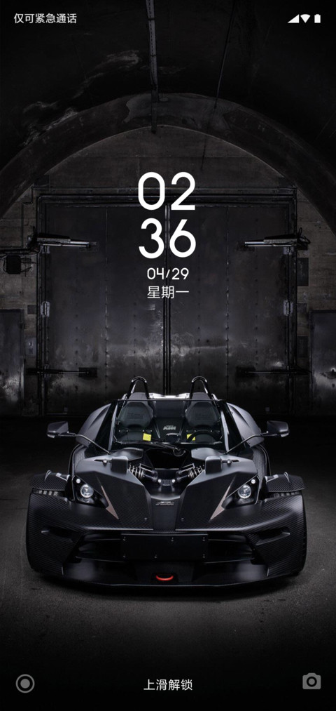 拉风跑车 screenshot