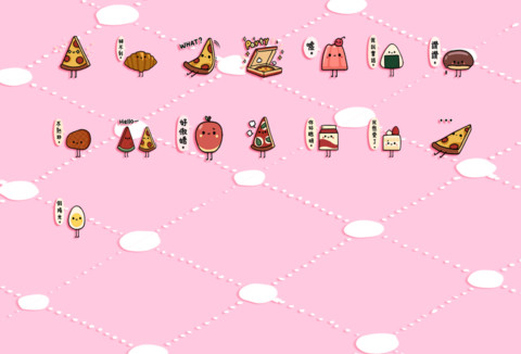 小可爱（食物篇） screenshot