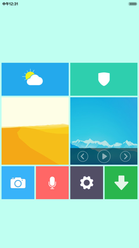 Egg OS screenshot