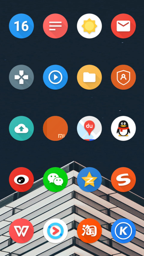 Anp Color screenshot