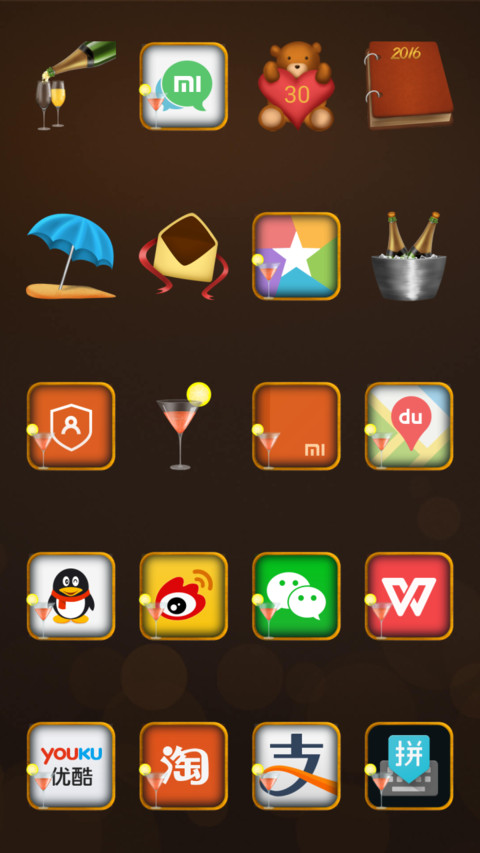 Party 2016 screenshot