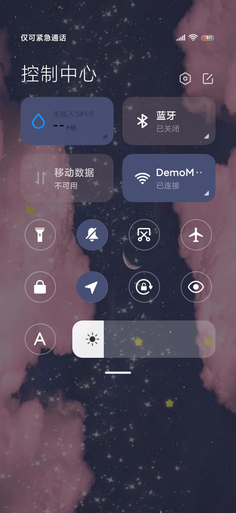 新拟态 钢琴夜曲 screenshot