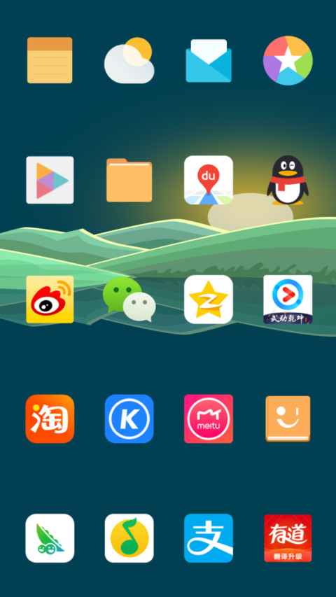 Lake_DWM19 screenshot