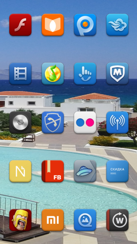 5 Toggles screenshot