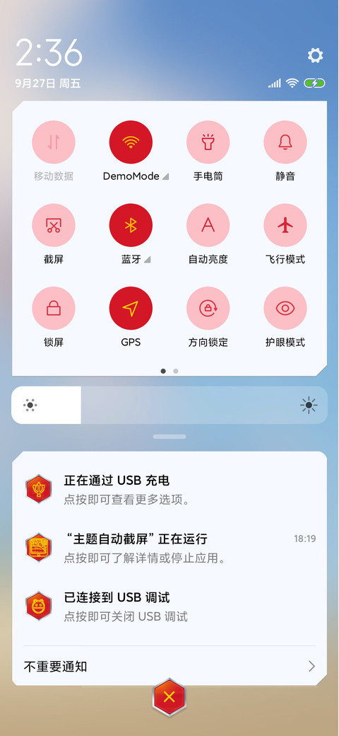 赛车总动员-跑个不停 screenshot