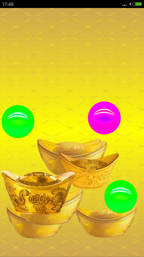 神兽转运（会说话+全动效） screenshot