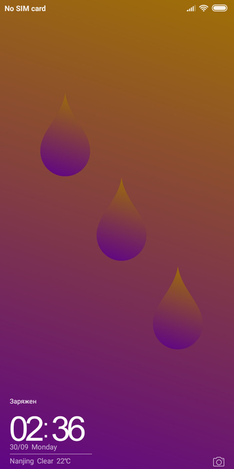 DROP_DWM2 screenshot