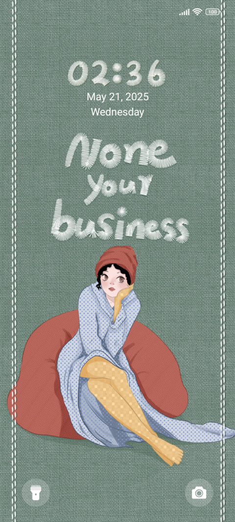 Not your business screenshot