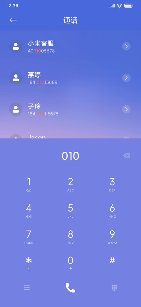 宝可梦大冒险 screenshot