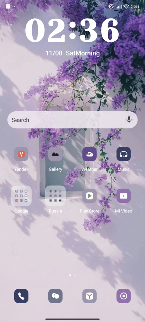 Purple screenshot