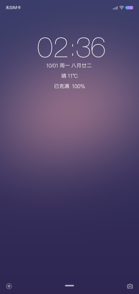 Hello v6 screenshot