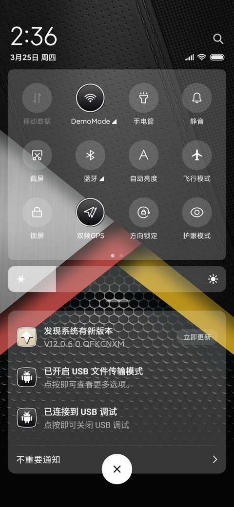 奢华极简个性签名 screenshot