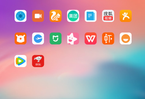 炫彩  screenshot