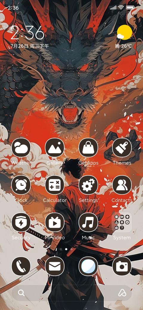 Dragon Warrior screenshot