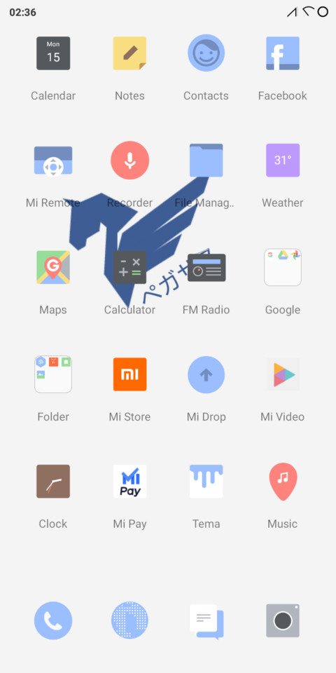 White Update screenshot