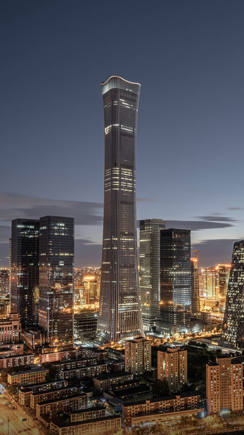 9 super beautiful buildings in China 16 screenshot
