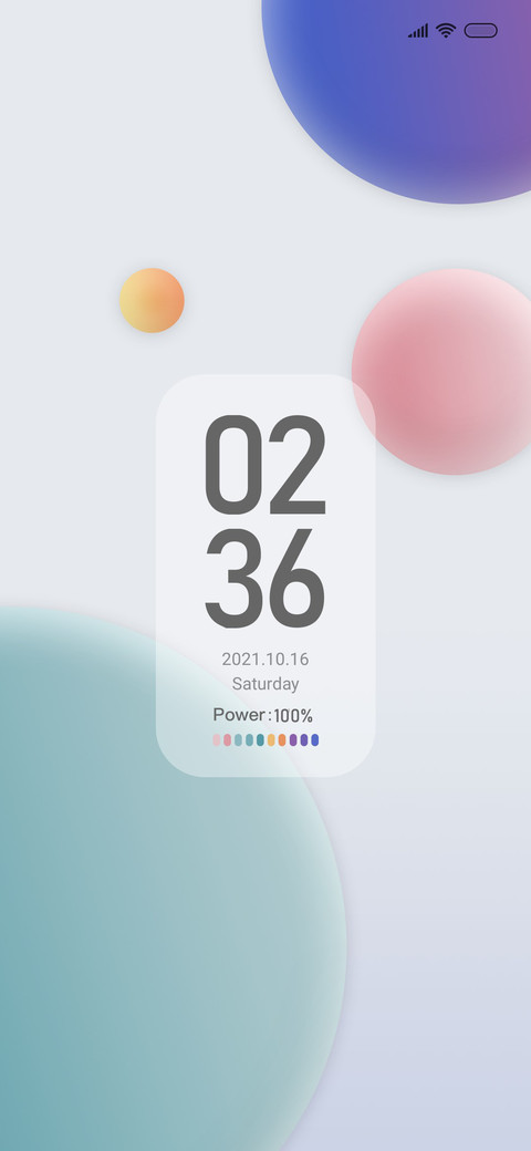 Gradient ball screenshot