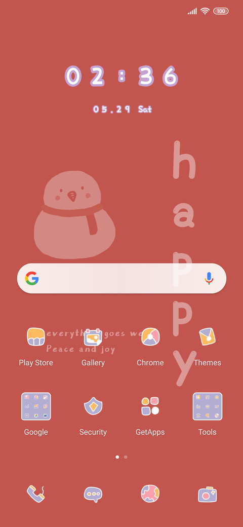 Good writing screenshot
