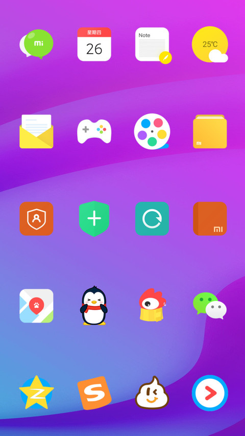 Switch screenshot