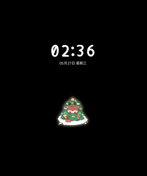 萌系圣诞麋鹿小狗 screenshot