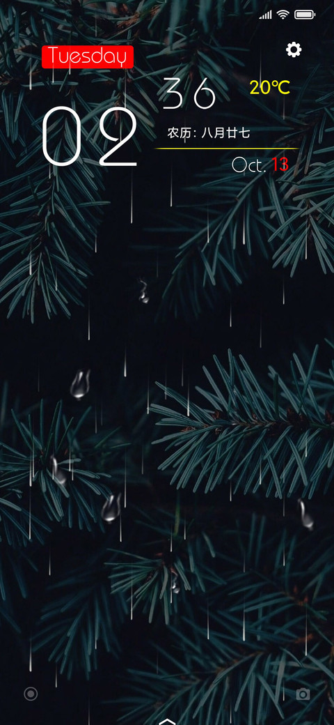 暗青 screenshot