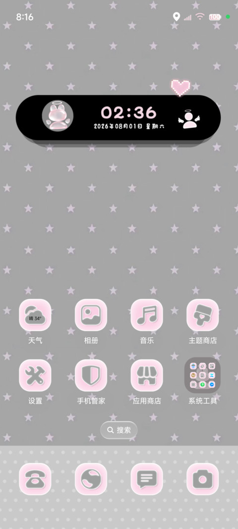 INS该用户已注销 screenshot