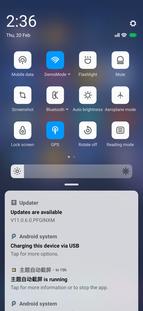 M screenshot